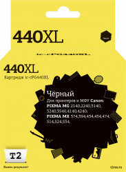 Струйный картридж T2 PG-440 XL (арт. IC-CPG440XL)