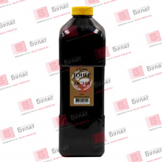 Тонер Булат для Xerox, банка 670г (тонер+девелопер) Y БУЛАТ s-Line (арт. EARXEC7655120)