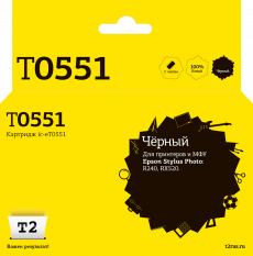Струйный картридж T2 T055140 (арт. IC-ET0551)