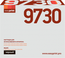 Лазерный картридж EasyPrint C9730A (арт. LH-9730)