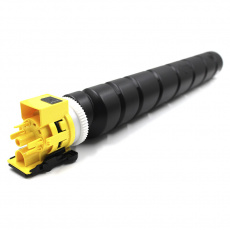 Тонер-картридж Булат для Kyocera TASKalfa 2552ci TK-8345 (12k) Yellow (+чип) БУЛАТ s-Line (арт. EFKYTK2552040)