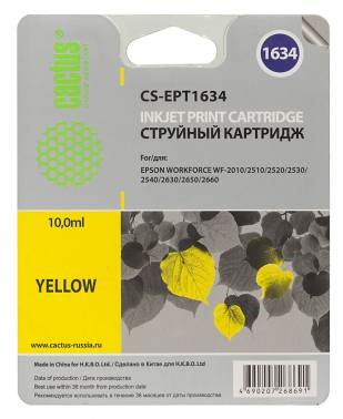 Картридж Cactus Картридж струйный CS-EPT1634 желтый (9.6мл) (арт. CS-EPT1634)