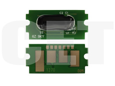Чип CET (10000 стр.) (арт. CET381509)