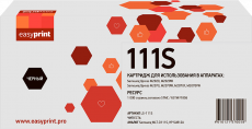 Лазерный картридж EasyPrint MLT-D111S/HP SU812A (арт. LS-111S)