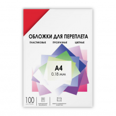 Обложки для переплета ГЕЛЕОС прозрачные пластиковые, А4, 0.18 мм, красные, 100 шт (арт. PCA4-180R)