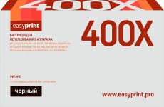 Лазерный картридж EasyPrint CE400X (арт. LH-400X)