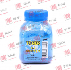 Тонер Булат для HP Color LJ CP1215 / M251 / Canon i-SENSYS LBP7100C банка 40г Cyan БУЛАТ (арт. BAHPLJ1215060)