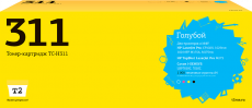 Лазерный картридж T2 CE311A/Canon 729C (арт. TC-H311)