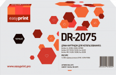 Фотобарабан EasyPrint DR-2075 (арт. DB-2075)