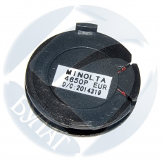 Чип Булат для Konica Minolta bizhub C250 / 252 TN-210 Yellow (12k) (арт. EAKMC25000040)