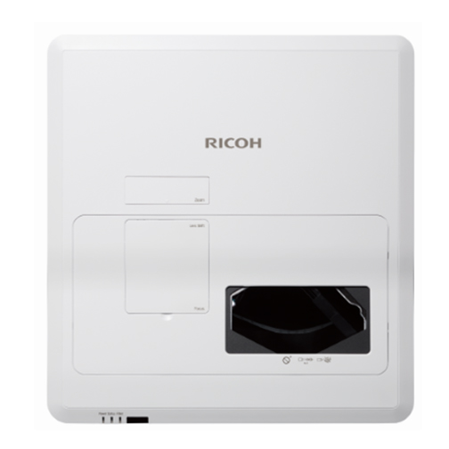 Проектор Ricoh PJ WUC4650 (арт. 432340)