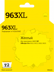Струйный картридж T2 HP 3JA29AE №963XL (арт. IC-H3JA29AE)