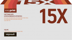 Лазерный картридж EasyPrint C7115X/Q2613X/Q2624A/EP-25 (арт. LH-15X U)