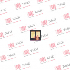 Чип Булат для Canon iSENSYS LBP-611 045 Cyan (1.3k) (арт. BUCNLBP611030)