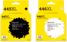 Комплект струйных картриджей T2 (черный/цветной, 4 шт. x 700 стр.) (арт. IC-CPG-445XL+CL-446XL_MP)