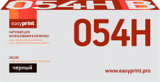 Лазерный картридж EasyPrint 054H BK/3028C002 (арт. LC-054H BK)