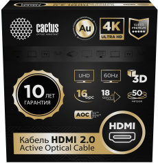 Кабель аудио-видео Cactus (HDMI (m)/HDMI (m), 50м., черный) (арт. CS-HDMI-AOC-2-50)