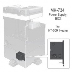 Монтажный набор Konica Minolta MK-734 (арт. A4NJWY2)