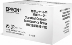 Набор сменных резиновых роликов Epson для WorkForce Pro WF-C8190/C8690/C869/C878/C879 (арт. C13S210048)