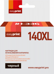 Струйный картридж EasyPrint CB336HE (арт. IH-336)