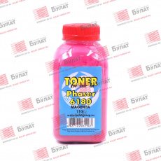 Тонер Булат для Xerox Phaser 6180 / 6280 банка 110г Magenta БУЛАТ (арт. BARXPH6180090)
