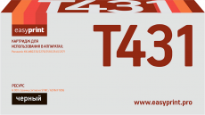 Лазерный картридж EasyPrint KX-FAT431A7 (арт. LP-431)