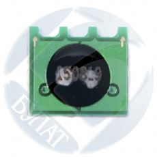 Чип Булат для HP LJ P4555 / 602 / 603 CE390X (24k) (арт. AUHPLJ4555070)