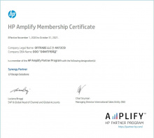 Компания Ofitrade - участник HP Amplify Partner Program со статусом HP Synergy Partner