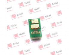 Чип Булат для Canon iSENSYS LBP-611 045H Cyan (2.2k) (арт. BUCNLBP611040)