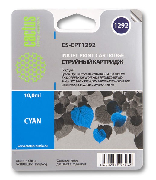 Картридж Cactus голубой (10мл) для Epson (арт. CS-EPT1292)