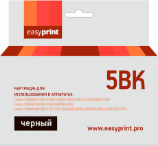 Струйный картридж EasyPrint PGI-5Bk (арт. IC-PGI5BK)