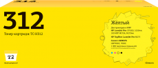 Лазерный картридж T2 CE312A/Canon 729Y (арт. TC-H312)