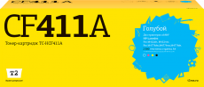 Лазерный картридж T2 CF411A (арт. TC-HCF411A)