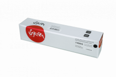 Картридж Sakura Printing C13S050190 (арт. SAC13S050190)