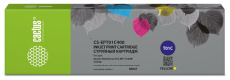 Струйный картридж Cactus T01C4 желтый (68 мл.) (арт. CS-EPT01C400)