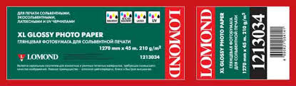 Фотобумага Lomond 1213034 (арт. 1213034)