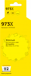 Струйный картридж T2 HP F6T83AE/№973X Y (арт. IC-HF6T83AE)
