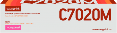 Лазерный картридж EasyPrint 106R03747 (арт. LX-C7020M)