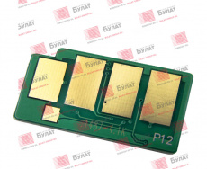 Чип Булат для Xerox WorkCentre 3210 / 3220 106R01487 (4.1k) (арт. AURXWC3210030)