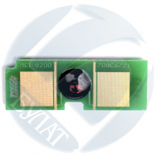 Чип Булат для Canon iR C4580 / CLC-4040 C-EXV17 / 16 Cyan toner (30k) (арт. EUCNIR4580020)