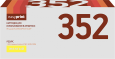 Лазерный картридж EasyPrint CF352A (арт. LH-352)