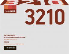 Лазерный картридж EasyPrint 106R01487 (арт. LX-3210)