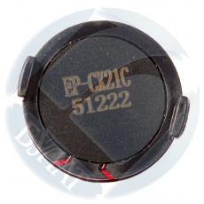 Чип Булат для Epson AcuLaser CX21N S050318 Cyan (5k) (арт. BUEPAC2100020)