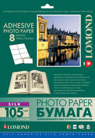 Фотобумага Lomond 2310043 (арт. 2310043)