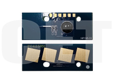 Чип CET (пурпурный) (арт. CET381379)