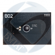 Чип Булат для Kyocera FS-C5400 TK-570 Cyan (12k) (арт. BUKYFS5400020)