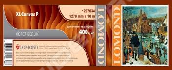 Холст Lomond XL Natural Canvas Pigment Archive, ролик 1270 мм х 10 м, 400 мкм (арт. 1207034)
