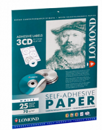 Бумага Lomond 2601013 (арт. 2601013)