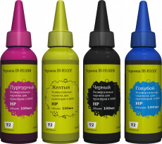 Комплект чернил T2 (черный, голубой, пурпурный, желтый, 4 шт. x 100 мл.) (арт. IB-H100_MP)