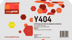 Лазерный картридж EasyPrint CLT-Y404S/SU452A (арт. LS-Y404)
